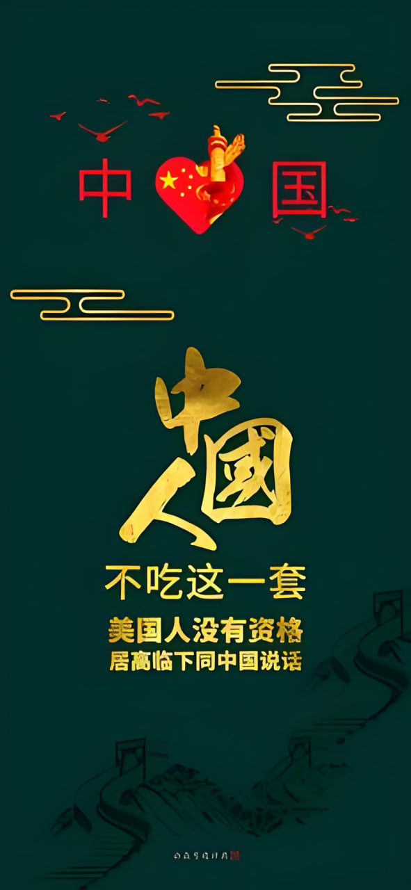 排行榜电视剧4